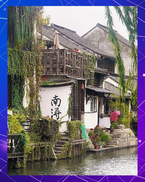 南浔必游景点有哪些?-第2张图片-星月文旅 南浔必游景点有哪些?-第2张图片-星月文旅