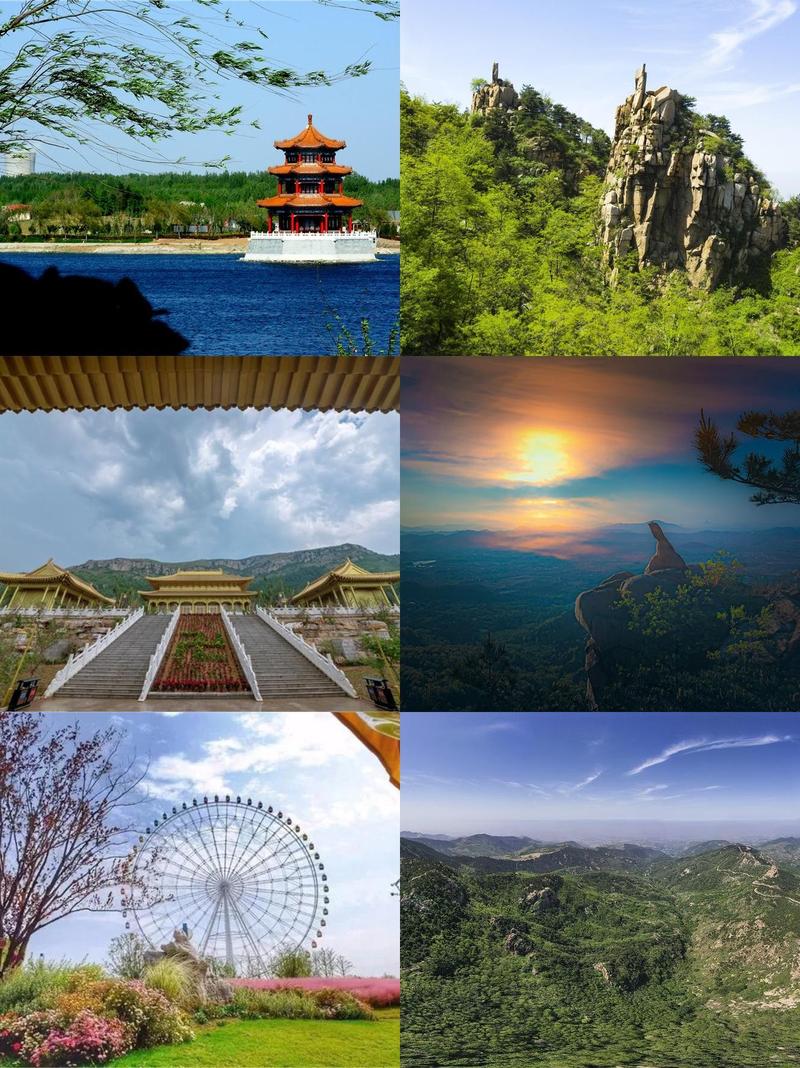 泰安有哪些必游景点不容错过?-第2张图片-星月文旅 泰安有哪些必游景点不容错过?-第2张图片-星月文旅