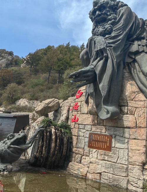 保定有哪些必打卡的旅游景点?-第1张图片-星月文旅 保定有哪些必打卡的旅游景点?-第1张图片-星月文旅