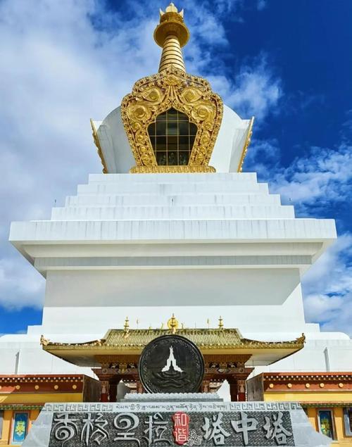 香格里拉旅游攻略必去景点推荐-第1张图片-星月文旅 香格里拉旅游攻略必去景点推荐-第1张图片-星月文旅