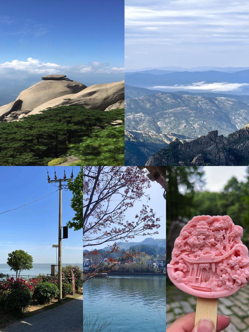 安徽周边有哪些值得一游的景点？-第2张图片-星月文旅