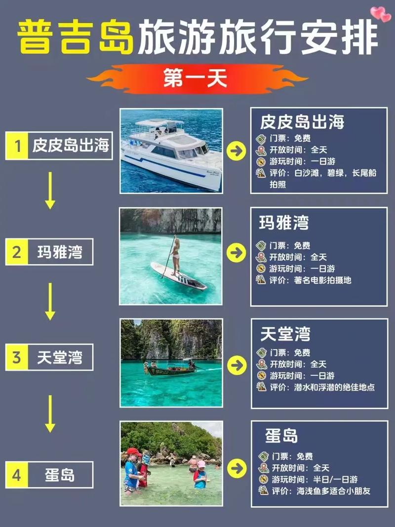 oppenheim旅游攻略-第1张图片-星月文旅 oppenheim旅游攻略-第1张图片-星月文旅