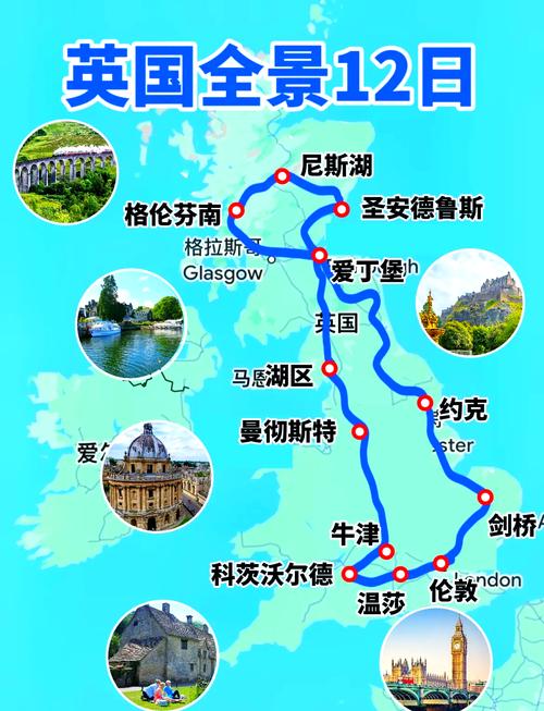 oppenheim旅游攻略-第2张图片-星月文旅