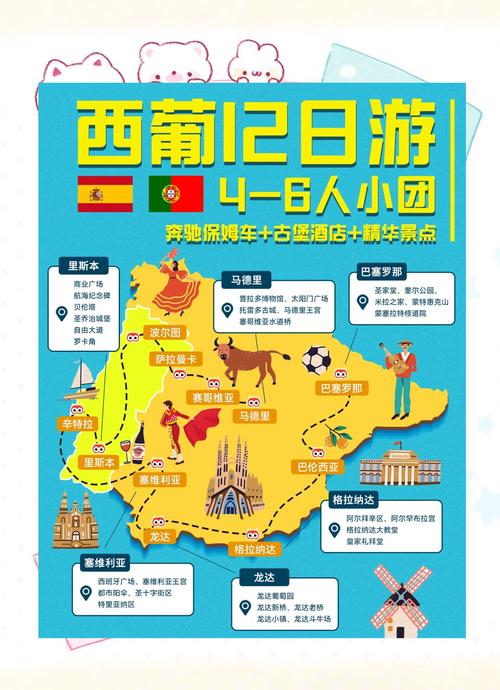 旧金山恶魔岛怎么玩最省心?-第2张图片-星月文旅 旧金山恶魔岛怎么玩最省心?-第2张图片-星月文旅