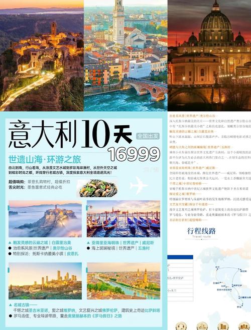 旧金山恶魔岛怎么玩最省心？-第3张图片-星月文旅