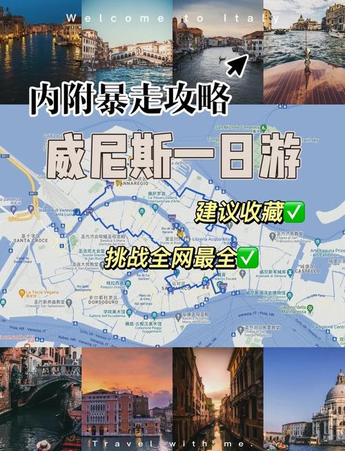 Cotswolds旅游攻略-第1张图片-星月文旅 Cotswolds旅游攻略-第1张图片-星月文旅