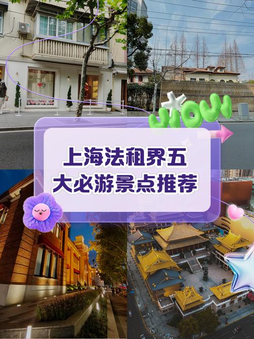 科茨沃尔德旅游攻略,哪些必去?-第1张图片-星月文旅 科茨沃尔德旅游攻略,哪些必去?-第1张图片-星月文旅