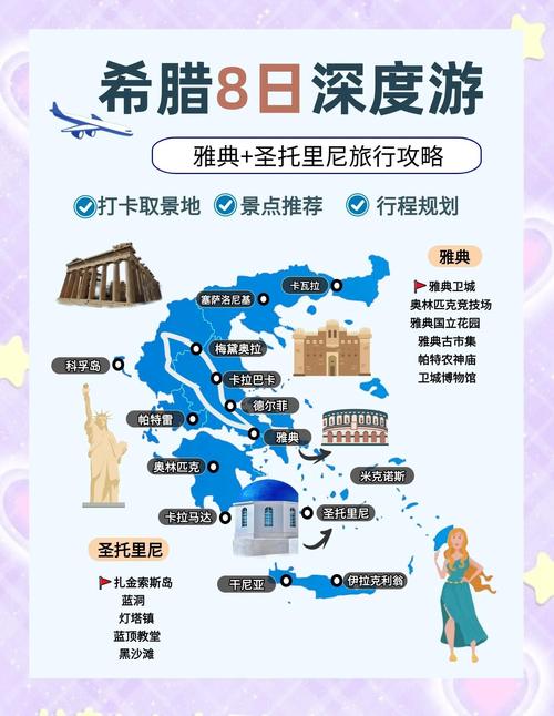 米尔皮塔斯怎么玩?必去景点和美食攻略?-第3张图片-星月文旅 米尔皮塔斯怎么玩?必去景点和美食攻略?-第3张图片-星月文旅