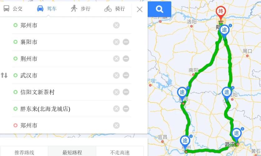 郑州出发7天自驾游路线推荐-第1张图片-星月文旅 郑州出发7天自驾游路线推荐-第1张图片-星月文旅