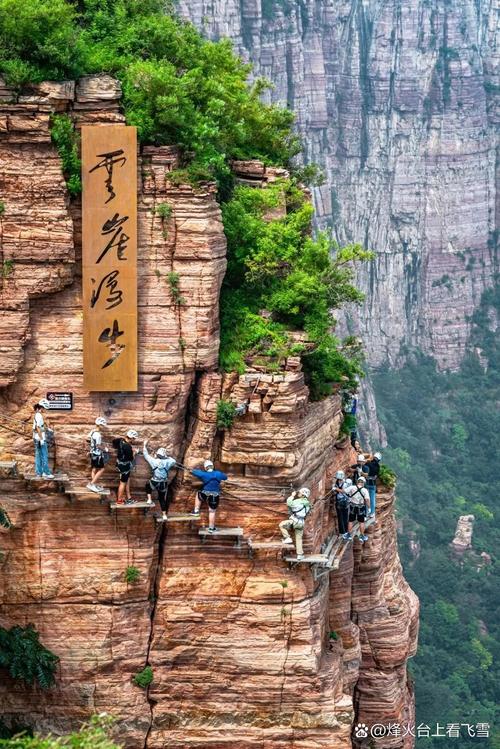 河南新乡旅游景点大全,哪些景点最值得一去?-第2张图片-星月文旅 河南新乡旅游景点大全,哪些景点最值得一去?-第2张图片-星月文旅