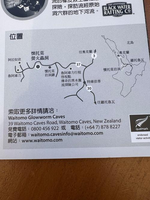 直布罗陀旅游怎么玩?必打卡景点有哪些?-第1张图片-星月文旅 直布罗陀旅游怎么玩?必打卡景点有哪些?-第1张图片-星月文旅