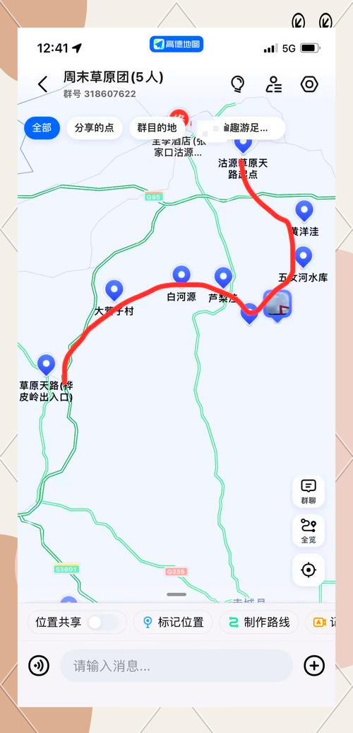 北京到天路草原自驾游攻略，路线怎么走？-第1张图片-星月文旅