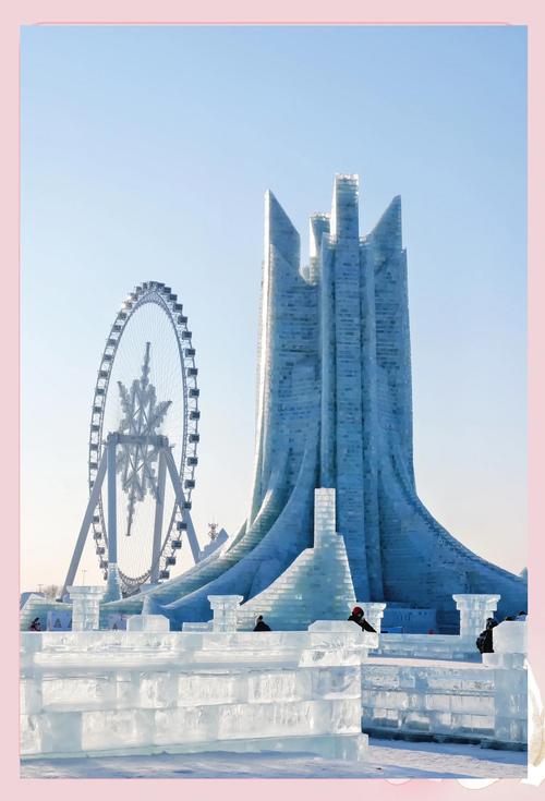 哈尔滨附近旅游景点有哪些景点-第1张图片-星月文旅 哈尔滨附近旅游景点有哪些景点-第1张图片-星月文旅