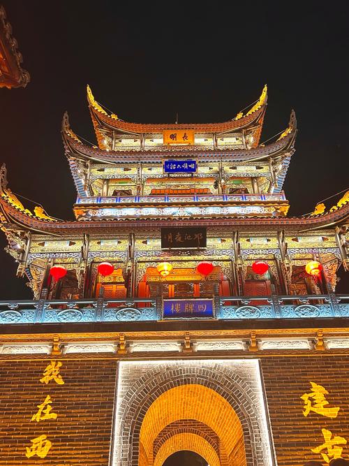 西昌旅游攻略必去的景点大全-第3张图片-星月文旅 西昌旅游攻略必去的景点大全-第3张图片-星月文旅