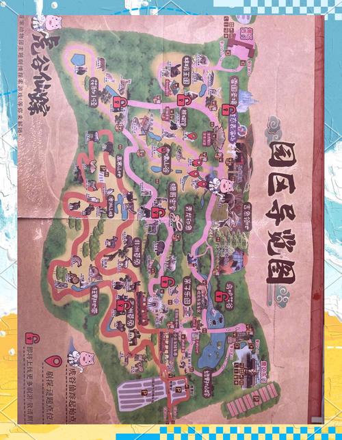 济南野生动物园自驾游攻略,自驾路线怎么选最省时?-第1张图片-星月文旅 济南野生动物园自驾游攻略,自驾路线怎么选最省时?-第1张图片-星月文旅