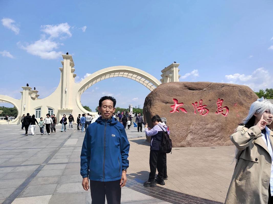 哈尔滨太阳岛自由行怎么玩最省心?-第2张图片-星月文旅 哈尔滨太阳岛自由行怎么玩最省心?-第2张图片-星月文旅