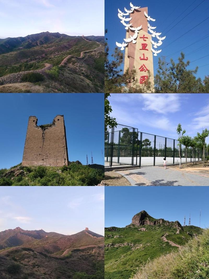张家口周边城市有哪些必游景点?-第3张图片-星月文旅 张家口周边城市有哪些必游景点?-第3张图片-星月文旅