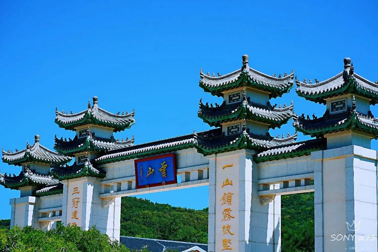 兴城有哪些必打卡旅游景点?-第1张图片-星月文旅 兴城有哪些必打卡旅游景点?-第1张图片-星月文旅