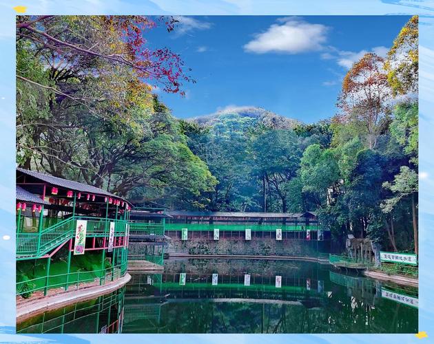 2025从化一日游有哪些必打卡景点?-第2张图片-星月文旅 2025从化一日游有哪些必打卡景点?-第2张图片-星月文旅