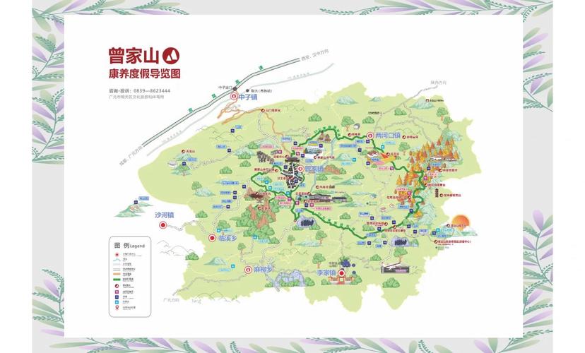 广元最新旅游路线图有哪些必打卡景点?-第1张图片-星月文旅 广元最新旅游路线图有哪些必打卡景点?-第1张图片-星月文旅