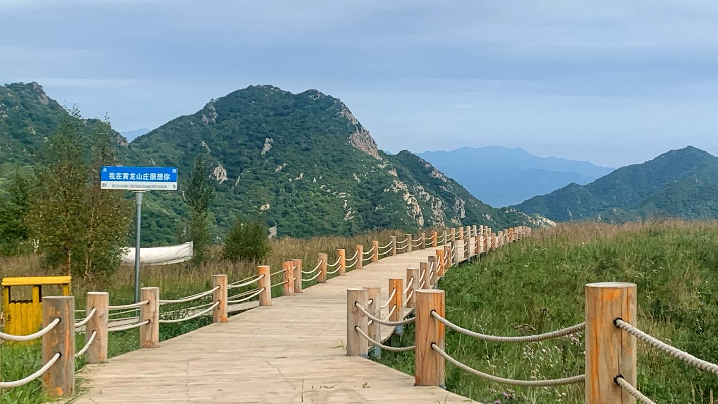 张家口附近有哪些值得去的旅游景点？-第3张图片-星月文旅