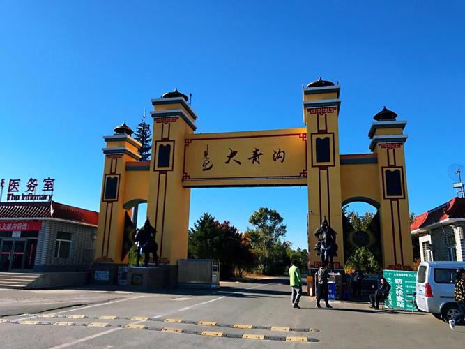 通辽哪些景点最值得一玩?-第1张图片-星月文旅 通辽哪些景点最值得一玩?-第1张图片-星月文旅