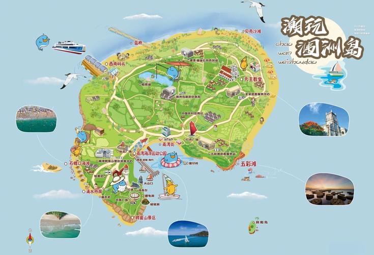 广西桂林北海涠洲岛怎么玩最省心？-第3张图片-星月文旅