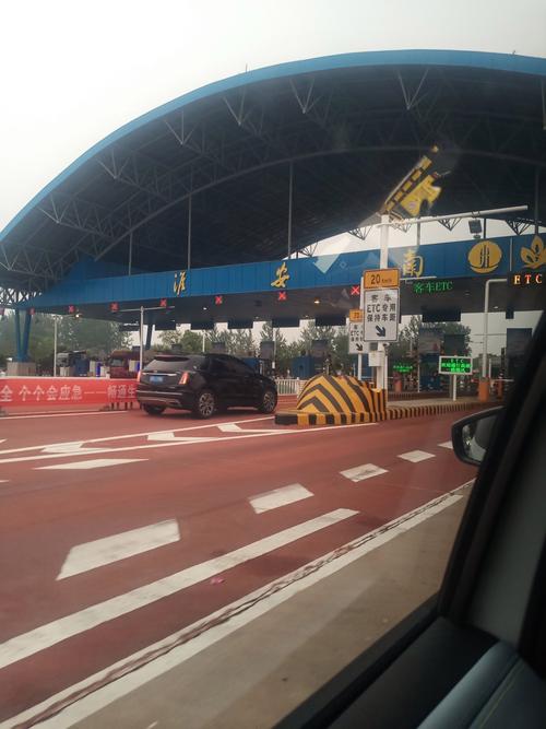 淮安到北京自驾游,沿途有哪些必打卡景点?-第3张图片-星月文旅 淮安到北京自驾游,沿途有哪些必打卡景点?-第3张图片-星月文旅