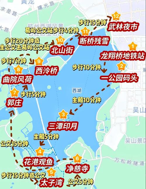 杭州的旅游景点主要景点地图-第1张图片-星月文旅