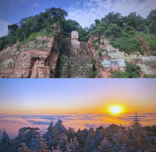 成都周边旅游景点大全一日游-第2张图片-星月文旅 成都周边旅游景点大全一日游-第2张图片-星月文旅