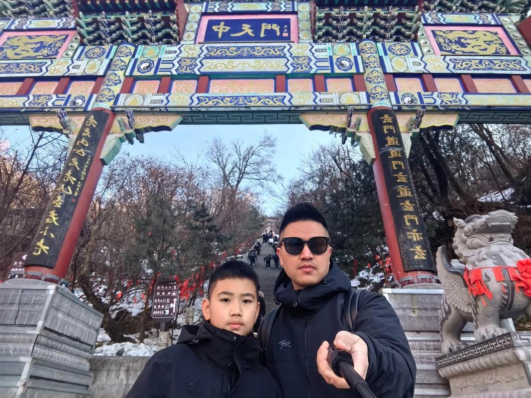 杭州到洛阳自驾游沿途景点-第1张图片-星月文旅 杭州到洛阳自驾游沿途景点-第1张图片-星月文旅