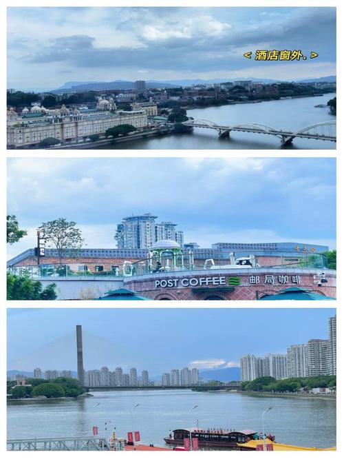 广州到福建自驾游沿途景点-第2张图片-星月文旅