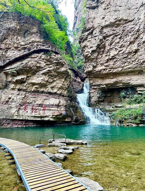 太行大峡谷自驾游,攻略里藏着哪些必打卡秘境?-第3张图片-星月文旅 太行大峡谷自驾游,攻略里藏着哪些必打卡秘境?-第3张图片-星月文旅