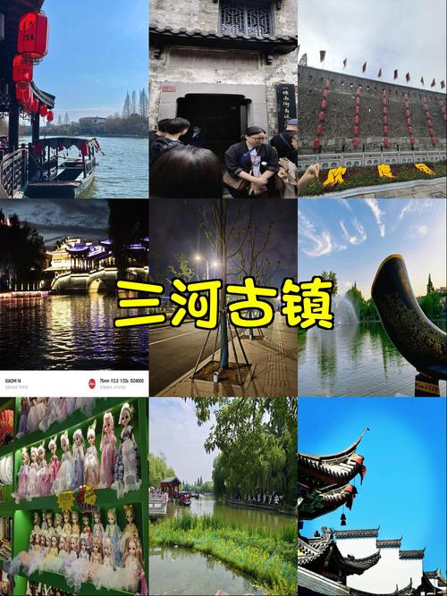 合肥周边二日游，哪些景点值得一去？-第3张图片-星月文旅