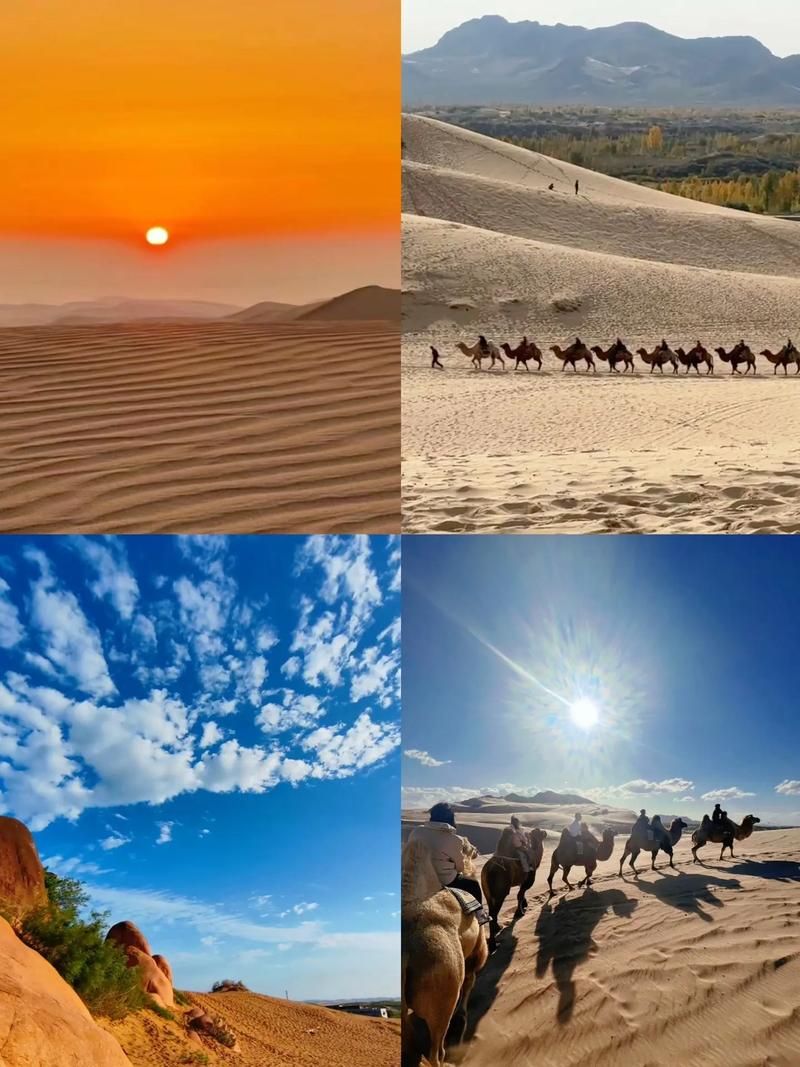 赤峰有哪些必游景点？-第2张图片-星月文旅