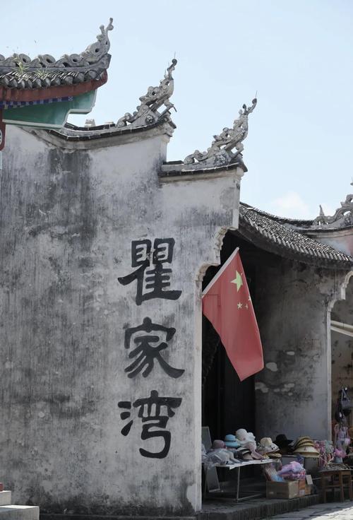 长沙周边自驾游景点,哪些才是必打卡TOP?-第3张图片-星月文旅 长沙周边自驾游景点,哪些才是必打卡TOP?-第3张图片-星月文旅