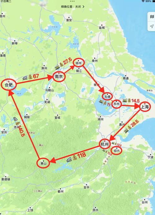 合肥到上海自驾游,沿途有哪些必打卡景点?-第3张图片-星月文旅 合肥到上海自驾游,沿途有哪些必打卡景点?-第3张图片-星月文旅