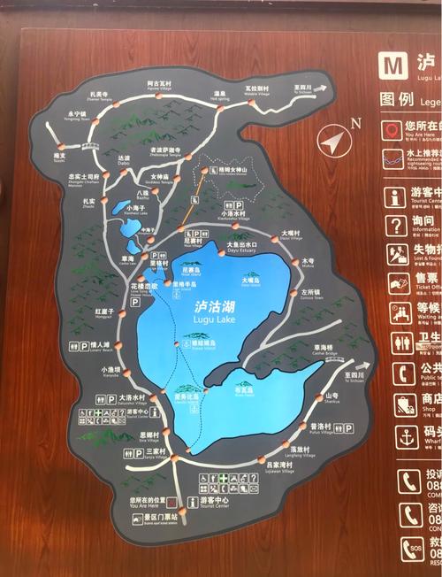 丽江香格里拉泸沽湖怎么玩最精华?-第1张图片-星月文旅 丽江香格里拉泸沽湖怎么玩最精华?-第1张图片-星月文旅