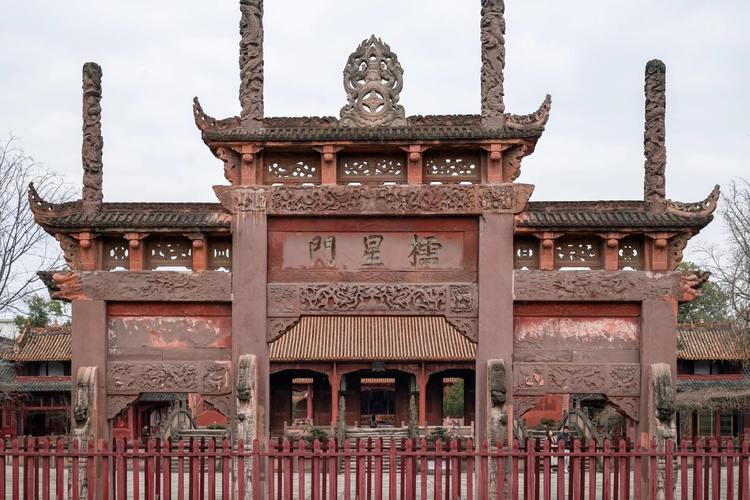 德阳一日游自驾，哪些景点最值得去？-第3张图片-星月文旅