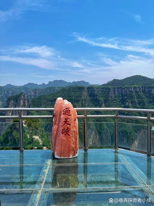 长治周边一日游自驾，哪些景点值得去？-第3张图片-星月文旅