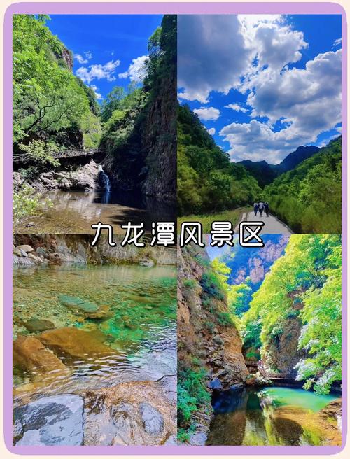 天津周边自驾一日游,哪些景点值得去?-第2张图片-星月文旅 天津周边自驾一日游,哪些景点值得去?-第2张图片-星月文旅