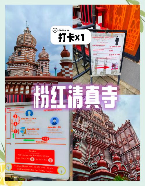 科伦坡旅游怎么玩？必去景点有哪些？-第2张图片-星月文旅