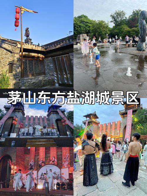 常州周边一日游自驾,哪些景点最值得去?-第2张图片-星月文旅 常州周边一日游自驾,哪些景点最值得去?-第2张图片-星月文旅