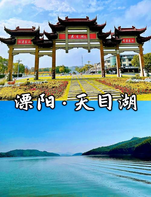 常州周边一日游自驾，哪些景点最值得去？-第3张图片-星月文旅