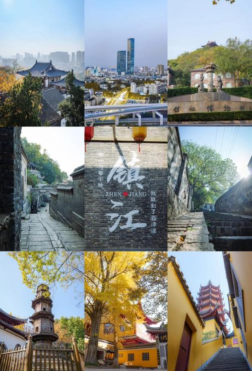 镇江自驾一日游，哪些景点最值得去？-第2张图片-星月文旅