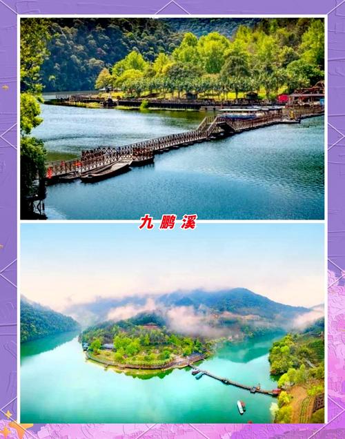 龙岩有哪些必打卡的旅游景点？-第3张图片-星月文旅
