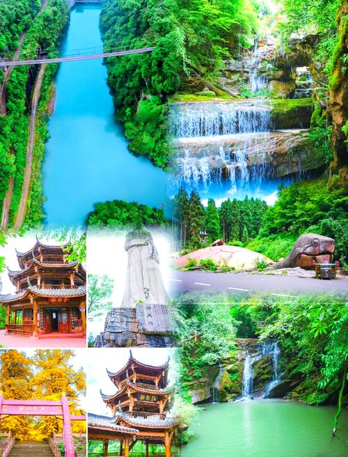 成都南宝山旅游景点门票多少钱?-第2张图片-星月文旅 成都南宝山旅游景点门票多少钱?-第2张图片-星月文旅