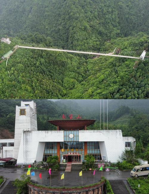 成都南宝山旅游景点门票多少钱?-第1张图片-星月文旅 成都南宝山旅游景点门票多少钱?-第1张图片-星月文旅