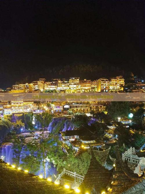 上海到昆明自驾游，沿途有哪些必打卡景点？-第1张图片-星月文旅