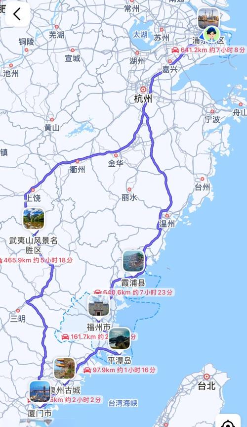 江苏到福建自驾经典线路怎么走？-第2张图片-星月文旅